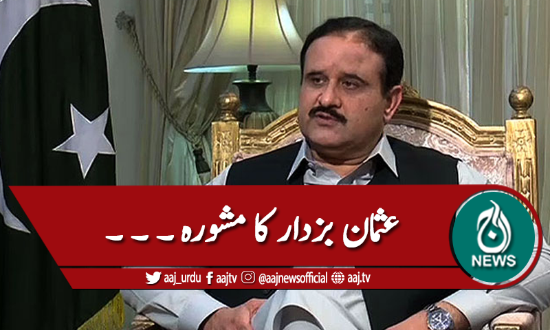 کورونا، پرہجوم مقامات سے دور رہنے کا مشورہ