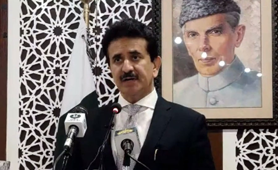 Islamabad rejects Delhi's rejection of GB's status change, calls it 'unwarranted and irresponsible'