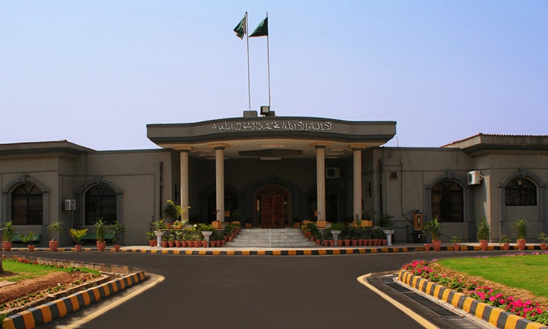 IHC denies petition challenging ban on indoor weddings