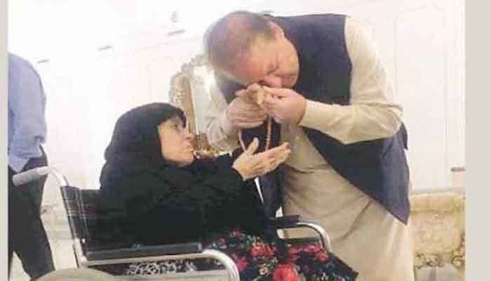 Nawaz Sharif's mother Shamim Akhtar passes away