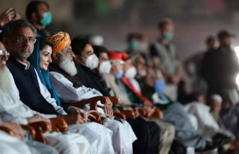Multan admin rejects PDM's application for Nov 30 jalsa