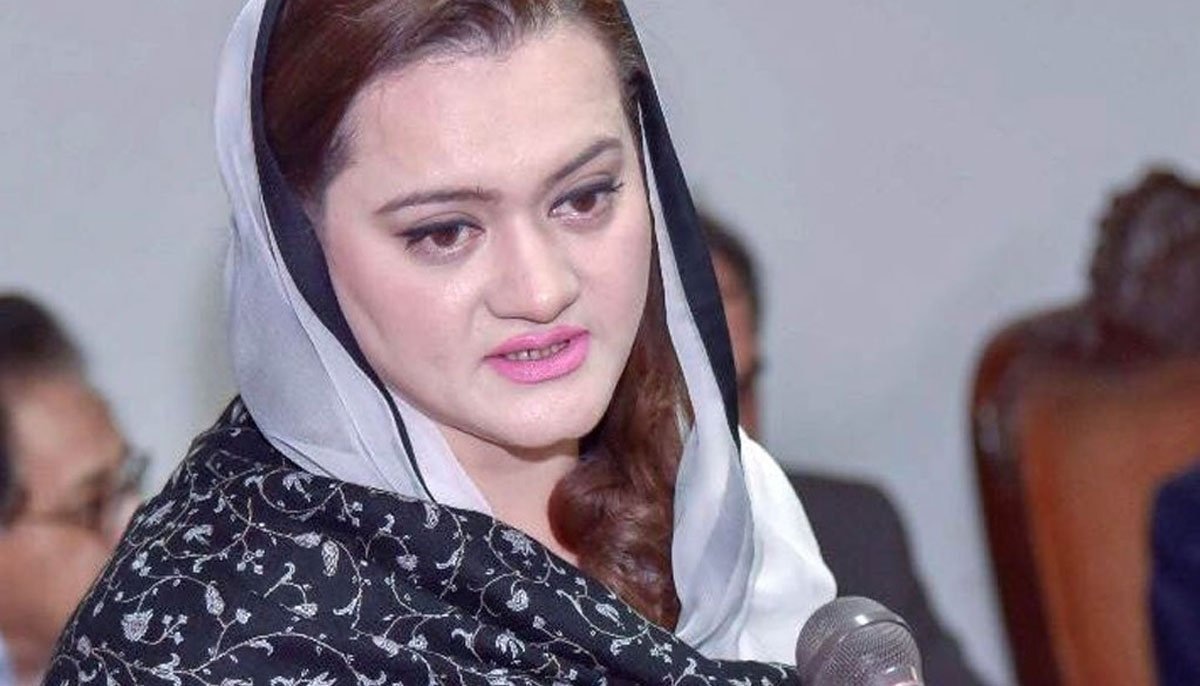 PDM will hold Jalsa in Lahore at any cost, says Marriyum Aurangzeb