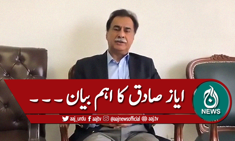 ' 150 اراکین کے استعفوں کے  بعد اسمبلی نہیں چل سکتی'