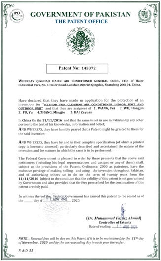 Haier Patents Its AC&rsquo;s Innovative Self Cleaning Technology