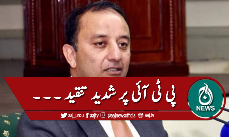 عمران خان پہلے90 یا100دن کی بات بھی کرچکےہیں،پروگرام فیصلہ آپکا میں گفتگو