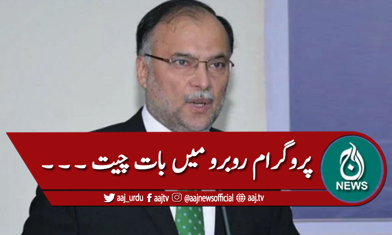 'عمران خان کی تربیت قوم کو مہنگی پڑ رہی ہے'