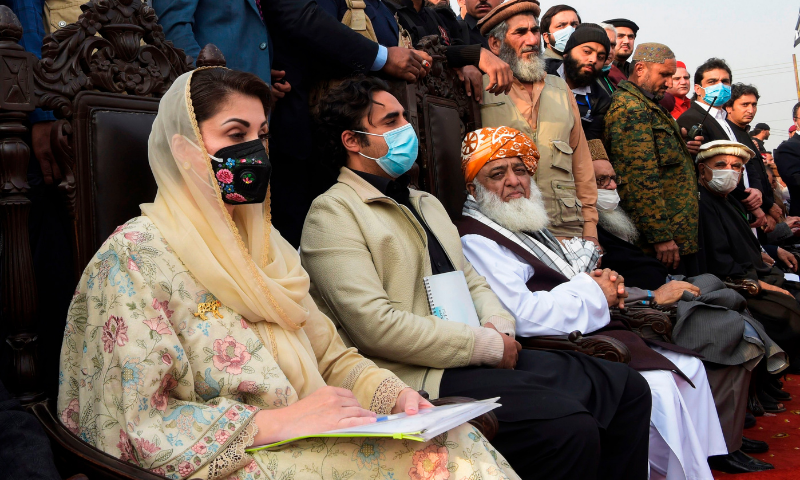 PDM to hold a decisive meeting in Islamabad today