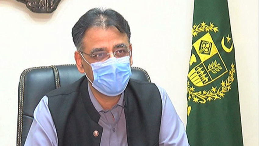 NCOC asks provinces to pursue vaccination targets vigorously