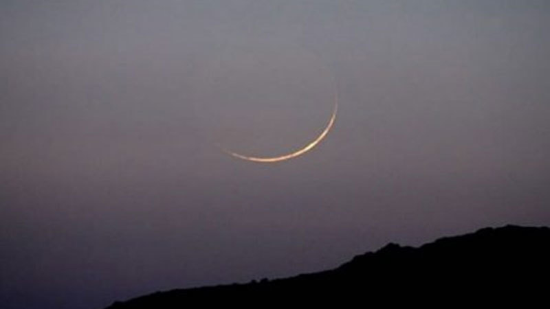 Ramadan moon sighted in Pakistan