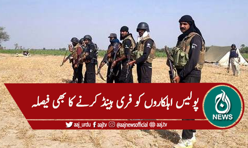 کچے میں دوبارہ آپریشن کرنیکا فیصلہ