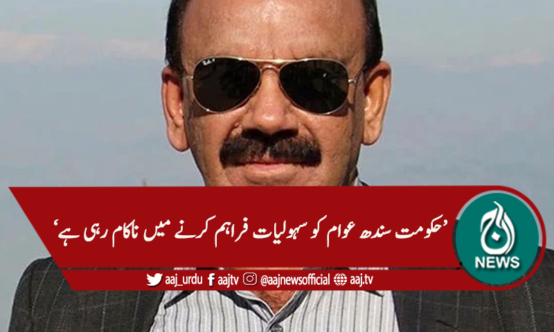 'سندھ : کورونا کے نام پر شہری علاقوں میں پولیس گردی کا فروغ'