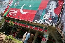 PTI is in a comfortable lead to form government in AJK. Reuters file photo