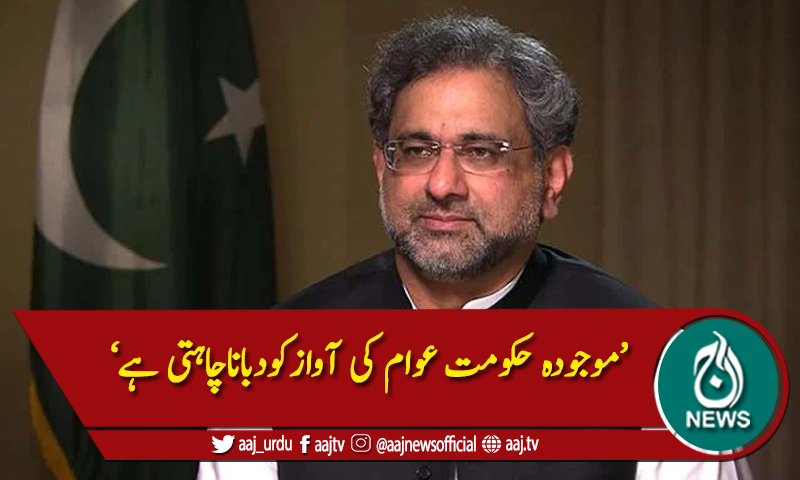 'مارشل لاء دورمیں بھی میڈیا پراتنی پابندیاں نہیں تھیں'