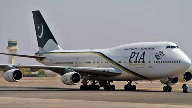 پی آئی اےکاافغانستان میں انسانی ہمدردی مشن