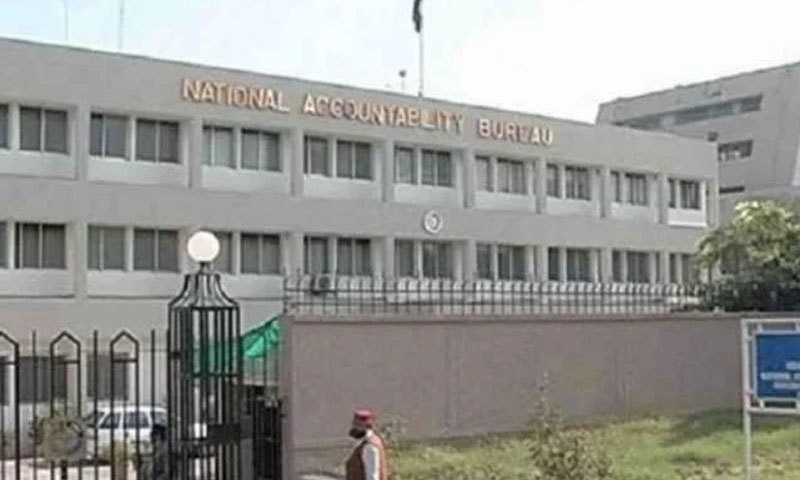 نیب : بدعنوانی،17 انکوائریز کی منظوری