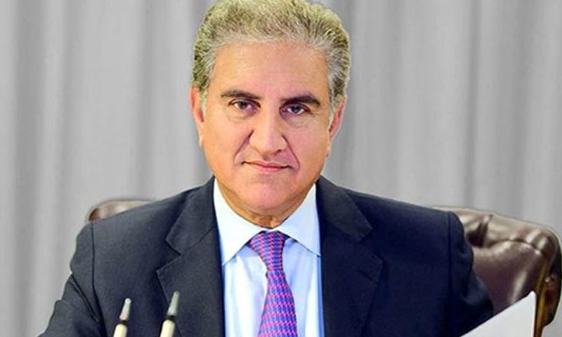 'افغان امن عمل میں کردار ادا کرتے رہیں گے'