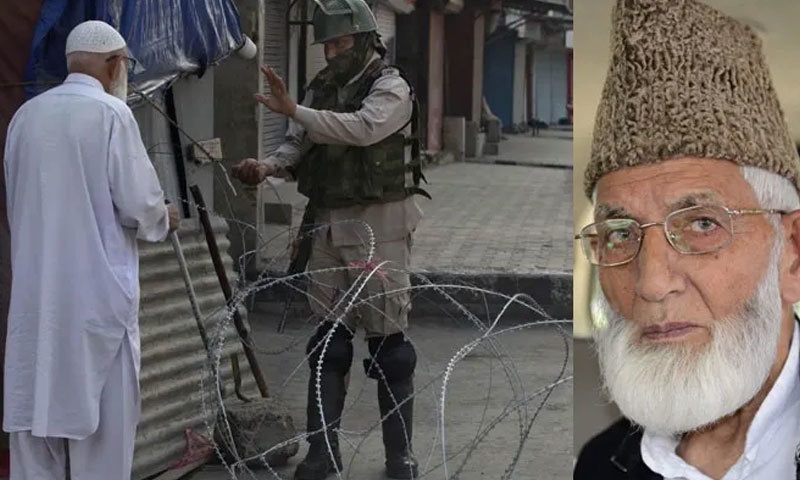 حریت رہنما علی گیلانی کی جبری تدفین، بھارتی فوج پر احتجاج کا خوف