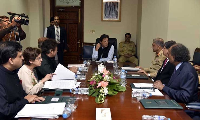 نیشنل ایکشن پلان پر عملدرآمد ، اطمینان کا اظہار