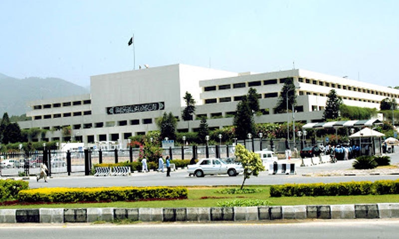 پارلیمنٹ کا مشترکہ اجلاس تاخیر کا شکار ہونے کا خدشہ