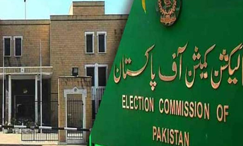 سیاسی جماعتوں کو بروقت انٹراپارٹی انتخابات کروانے کا حکم