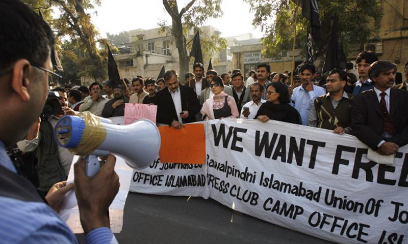 پاکستان میڈیا ڈویلپمنٹ اتھارٹی کےخلاف صحافی سراپا احتجاج