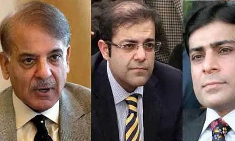 شہباز شریف فیملی منی لانڈرنگ  کیس، بینک افسران کے بیانات ریکارڈ