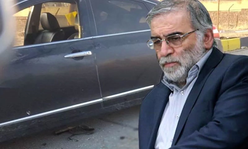 ایرانی ایٹمی سائنسدان محسن فخری زادہ کو اسرائیل نے کیسے روبوٹ سے قتل کیا ؟رپورٹ