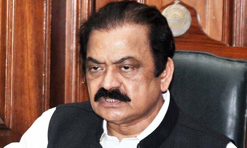 نیب کے بائیکاٹ کا عندیہ
