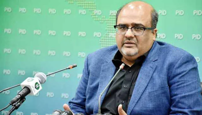 'لندن میں شہبازشریف کےخلاف کوئی کیس ہی نہیں چل رہا'