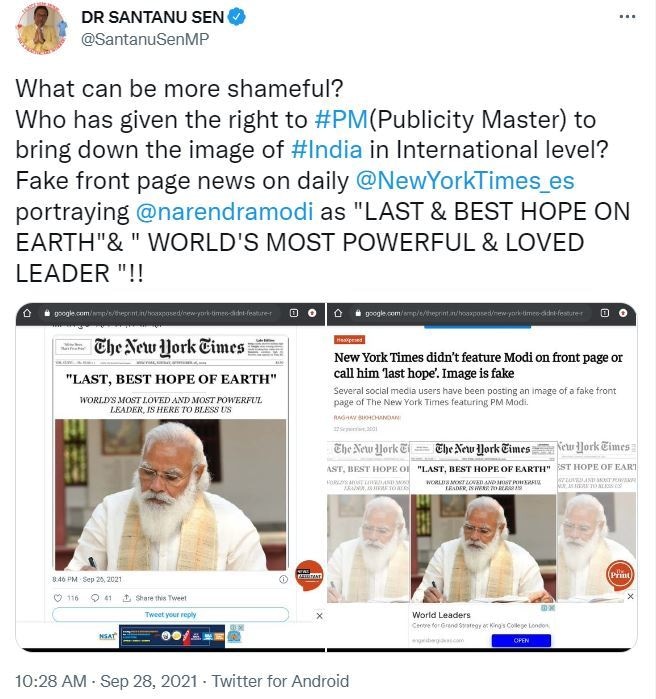 'دنیا کی آخری امید، مودی' : خبر کی حقیقت کیا ہے۔۔۔؟