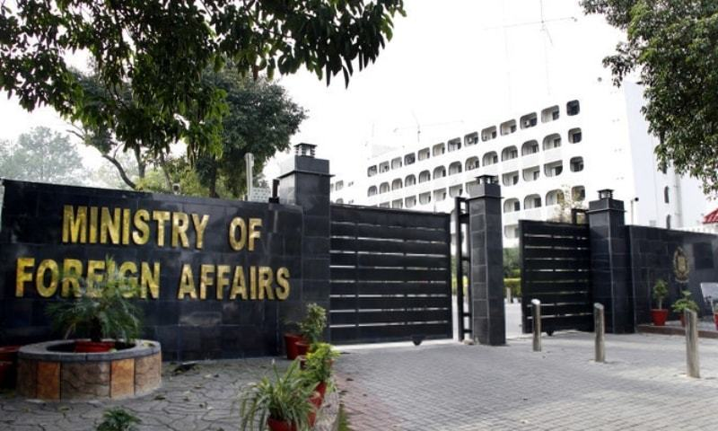ڈینش وزیر خارجہ کا دورہ پاکستان، وزارت خارجہ میں وفود کی سطح پر مذاکرات