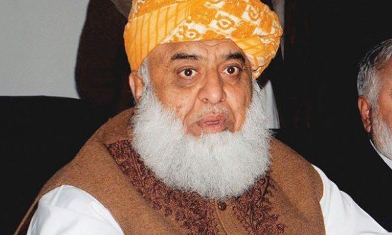 'طاقتور ادارے ایسی ناجائز حکومت کیلئے سہارا بنے ہوئے ہیں'