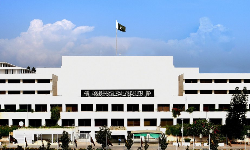 معلومات تک رسائی ترمیمی بل 2021  کی حکومتی مخالفت