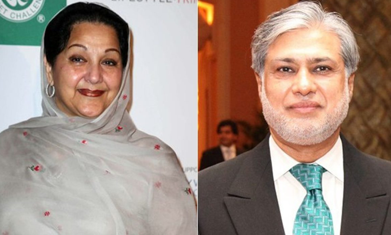 مرحومہ کلثوم نواز اور اسحاق ڈار کی بھی کورونا ویکسی نیشن کی جعلی انٹریز