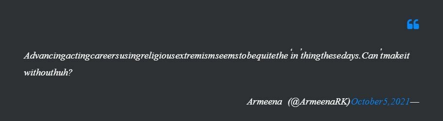 ارمینا خان شوبز میں مذہب کا نام استعمال کرنے پر نالاں