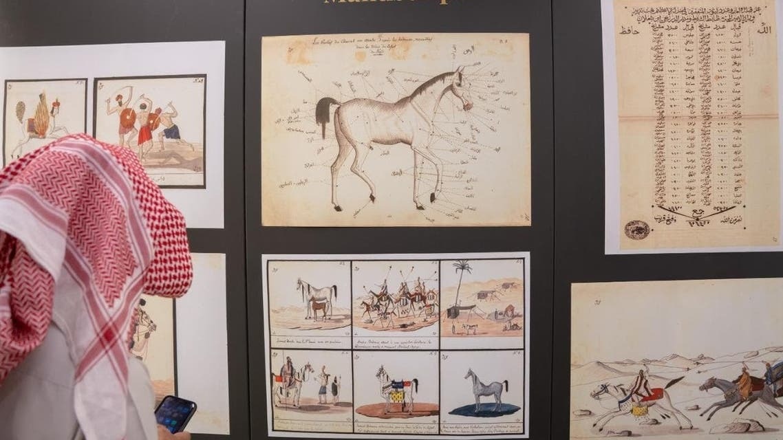 رسول اللہ ﷺ کی سواری کی "خیالی تصویر" توجہ کا مرکز