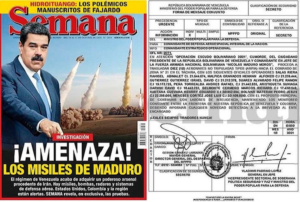 بھاری اسلحہ ایران سے وینزویلا منتقل، 500 کلو گرام وزنی بم بھی شامل: رپورٹ