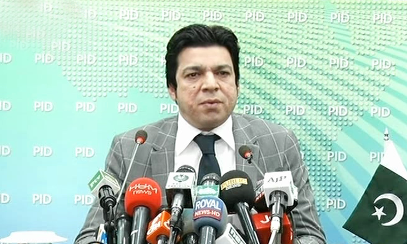 فیصل واوڈا کو کیس میں التوا کی درخواست پر11نومبر تک ریلیف