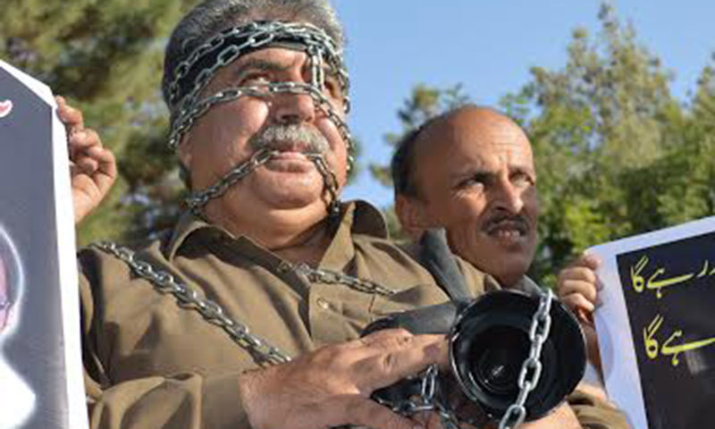 پی ایف یو جے نے پی ایم ڈی اے آرڈیننس کو پھر مسترد کردیا