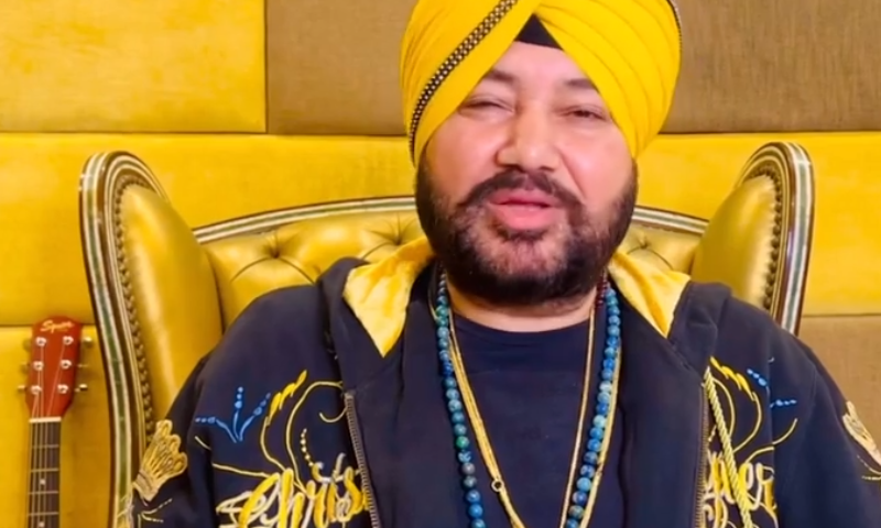 دلیرمہندی کا حضورمحمدﷺ کو نذرانہ عقیدت