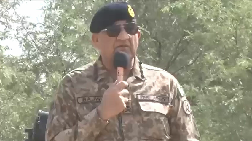 COAS General Qamar Javed Bajwa emphasised on realistic training in line with the emerging threats.