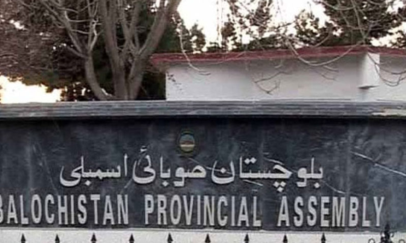بلوچستان میں نئے قائد ایوان کیلئے کوششیں تیز