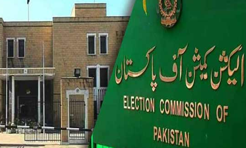 ای سی پی :خیبر پختونخوا میں  بلدیاتی انتخابات، پہلے مرحلے کے شیڈول کا اعلان