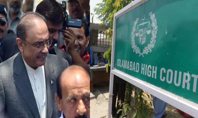 آصف علی زرداری کی 8ارب کی مشکوک ٹرانزیکشن پر فیصلہ چیلنج