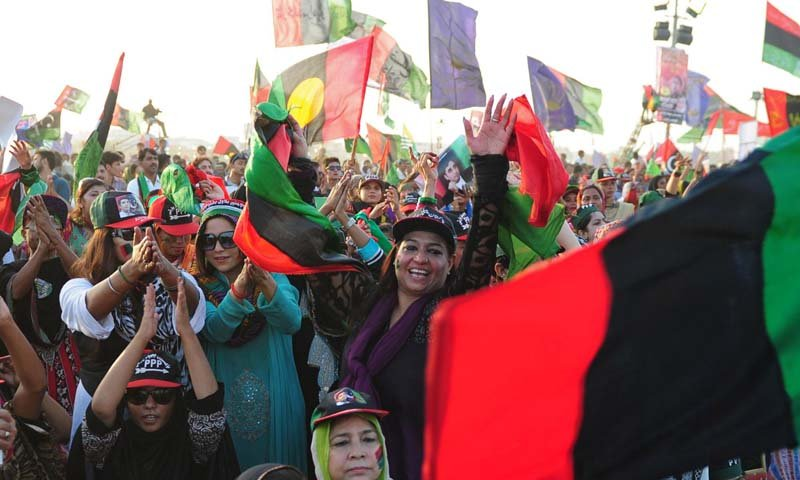 کراچی : ملک میں مہنگائی کی لہر کیخلاف پی پی کا مظاہرہ