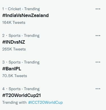 بھارتی شائقین کا آئی پی ایل کو بین کرنے کا مطالبہ