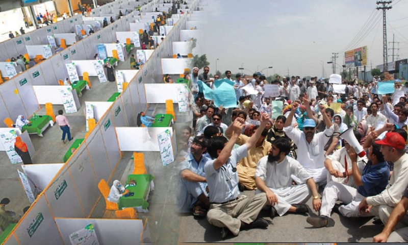 کراچی :ویکسی نیشن سینٹر ایکسپو میں عملے کی ہڑتال