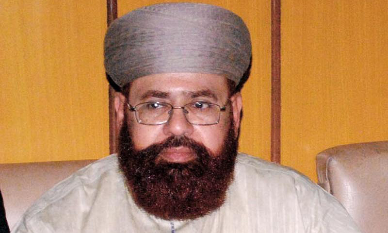 'ہم فوری طورپرخونریزی روکناچاہتےتھے'