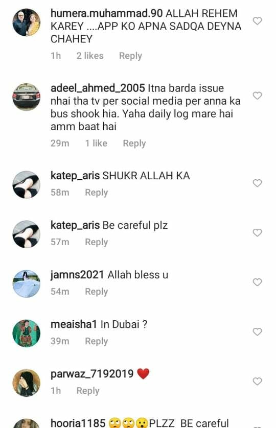 فیصل قریشی دبئی میں حادثے کا شکار