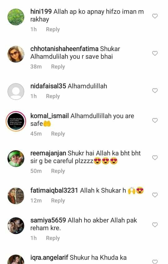 فیصل قریشی دبئی میں حادثے کا شکار